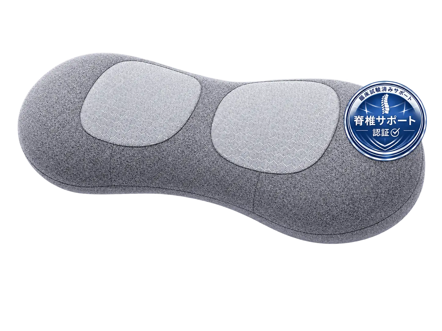 脊椎サポート認証マーク付きのSpinePod™